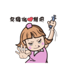 small a nurse（個別スタンプ：24）