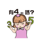 small a nurse（個別スタンプ：25）