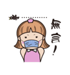 small a nurse（個別スタンプ：26）