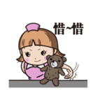 small a nurse（個別スタンプ：28）