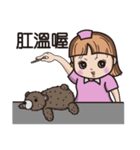 small a nurse（個別スタンプ：29）