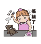 small a nurse（個別スタンプ：30）