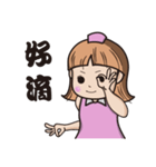 small a nurse（個別スタンプ：32）