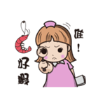 small a nurse（個別スタンプ：33）
