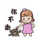small a nurse（個別スタンプ：35）