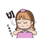 small a nurse（個別スタンプ：38）
