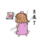 small a nurse（個別スタンプ：39）