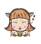 small a nurse（個別スタンプ：40）