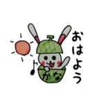 めろめろメロンかなちゃん（個別スタンプ：1）