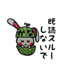 めろめろメロンかなちゃん（個別スタンプ：10）