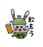 めろめろメロンかなちゃん（個別スタンプ：14）