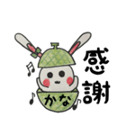 めろめろメロンかなちゃん（個別スタンプ：16）