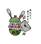 めろめろメロンかなちゃん（個別スタンプ：17）