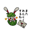 めろめろメロンかなちゃん（個別スタンプ：18）