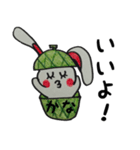 めろめろメロンかなちゃん（個別スタンプ：23）