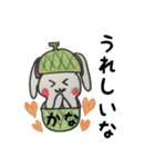 めろめろメロンかなちゃん（個別スタンプ：25）