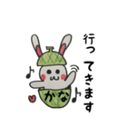 めろめろメロンかなちゃん（個別スタンプ：27）