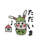めろめろメロンかなちゃん（個別スタンプ：28）
