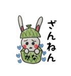 めろめろメロンかなちゃん（個別スタンプ：35）