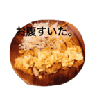 ほのるん日常スタンプ（個別スタンプ：4）