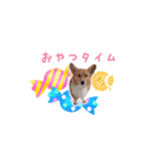 カフェラテの日常（個別スタンプ：1）