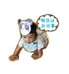 ムスコちゃん 2（個別スタンプ：23）