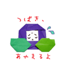 椿の折り紙スタンプ（個別スタンプ：2）