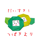 椿の折り紙スタンプ（個別スタンプ：7）
