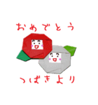 椿の折り紙スタンプ（個別スタンプ：8）