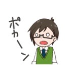 頑張り屋の新米先生（個別スタンプ：7）