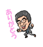 毎日かずくん（個別スタンプ：10）
