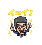 毎日かずくん（個別スタンプ：11）