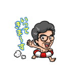 毎日かずくん（個別スタンプ：12）
