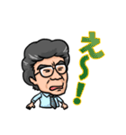 毎日かずくん（個別スタンプ：13）