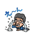 毎日かずくん（個別スタンプ：14）