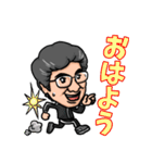 毎日かずくん（個別スタンプ：15）