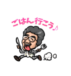 毎日かずくん（個別スタンプ：18）