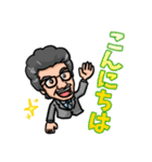 毎日かずくん（個別スタンプ：20）