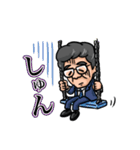 毎日かずくん（個別スタンプ：21）