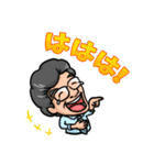 毎日かずくん（個別スタンプ：22）