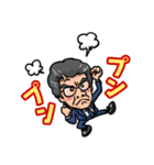 毎日かずくん（個別スタンプ：24）