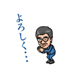 毎日かずくん（個別スタンプ：26）
