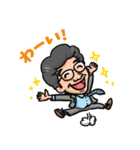 毎日かずくん（個別スタンプ：27）