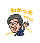 毎日かずくん（個別スタンプ：28）