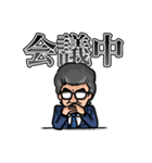 毎日かずくん（個別スタンプ：29）