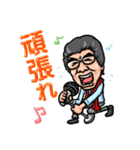 毎日かずくん（個別スタンプ：30）