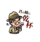 毎日かずくん（個別スタンプ：31）