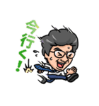 毎日かずくん（個別スタンプ：33）
