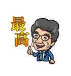 毎日かずくん（個別スタンプ：34）