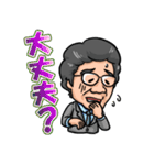 毎日かずくん（個別スタンプ：35）